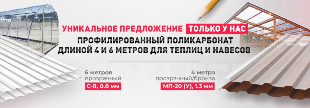03-banner-1920х670.jpg 03-banner-1920х670.jpg